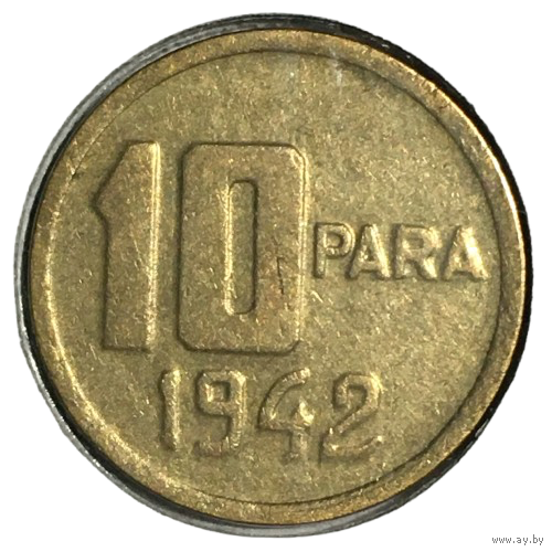Турция 10 пара, 1942 (холдер)