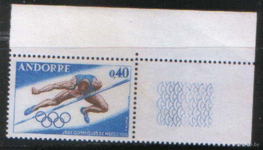 АНДОрРа ФР. М. 210. 1968. Олимпийские игрымв Мехико. Купон. Чист.
