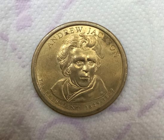 США 1 доллар 2008 президент США Джексон Эндрю Andrew Jackson.САМАЯ НИЗКАЯ ЦЕНА!!!