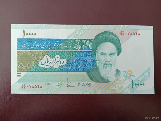 Иран 10000 риалов 2015 UNC
