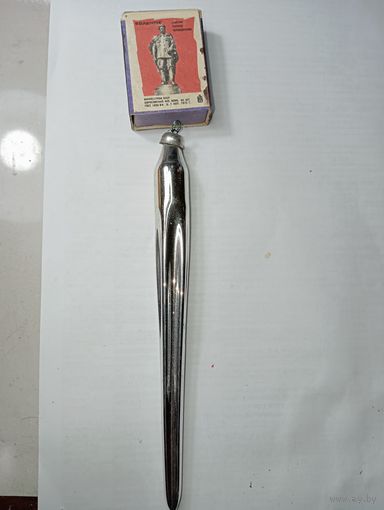 Игрушка на ёлку , Сосулька , винтаж , стекло , СССР . С 80 копеек