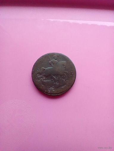 1 копейка 1760 года