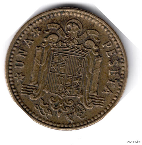 Испания. 1 песета. 1966 г. (67 внутри звезды)