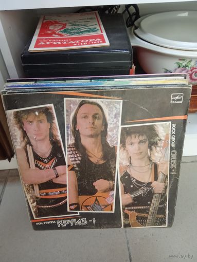 Виниловая пластинка