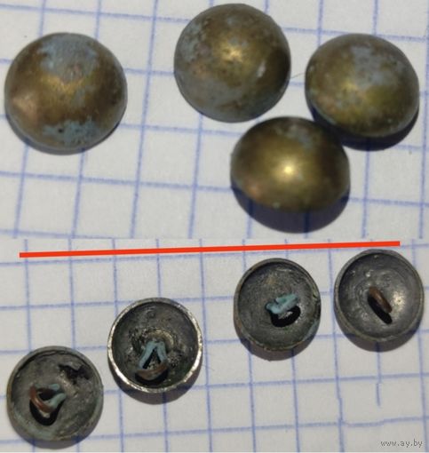 Пуговицы (на гражданскую войну)