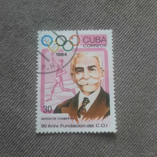 Куба 1984. Барон де Кубертен