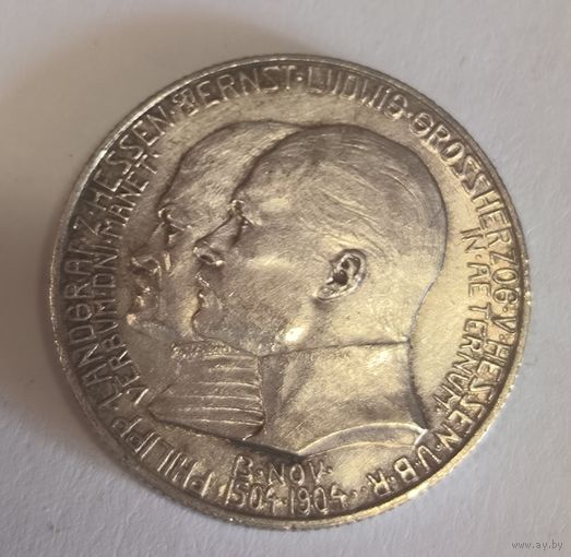 2 марки 1904 Гессен патина! Шикарная!