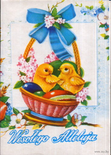 Подписанная открытка с вырубкой Польша 1987г. "Пасха. Цыплята"