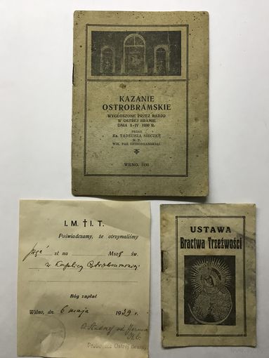 Kazanie Ostrobramskie.цена за все.