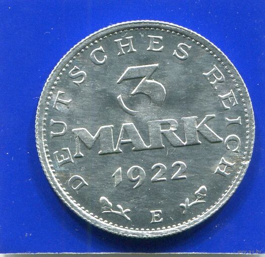 Германия 3 марки 1922 Е