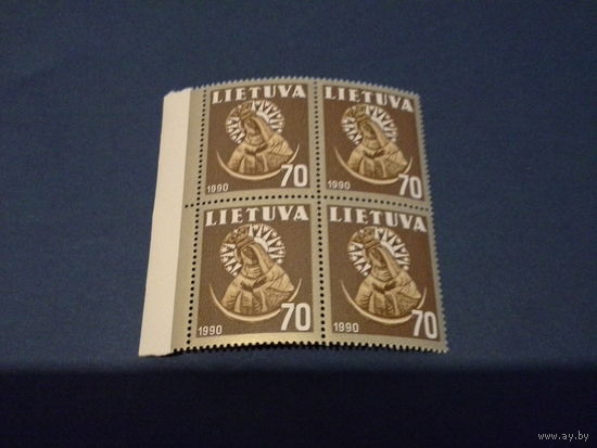 ЛИТВА 1990 символы кварт