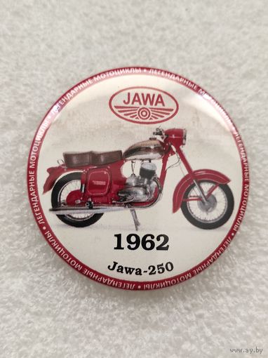 Легендарные мотоциклы JAWA