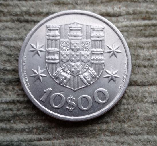 Werty71 Португалия 10 эскудо 1973 Корабль