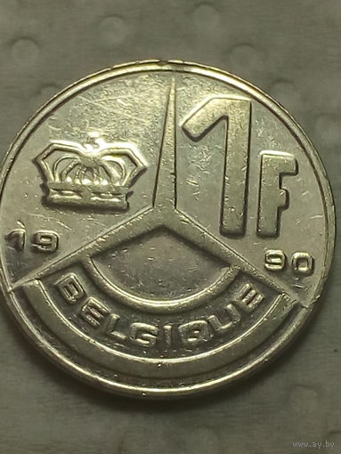1 франк  Бельгия 1990 год