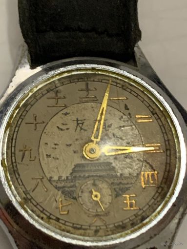 Часы "Восток"- Дружба с Китаем.1959г.