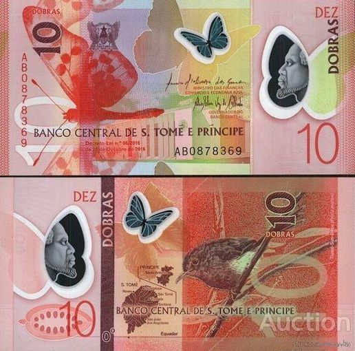 Сан-Томе и Принсипи 10 добра 2016 год  UNC  (полимер)