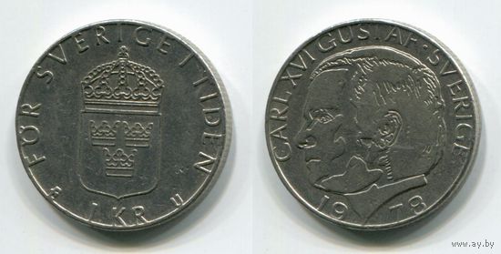 Швеция. 1 крона (1978)