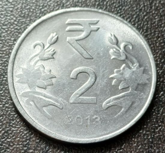 Индия 2 рупии, 2013  Ноида    ( 2-8-6 )