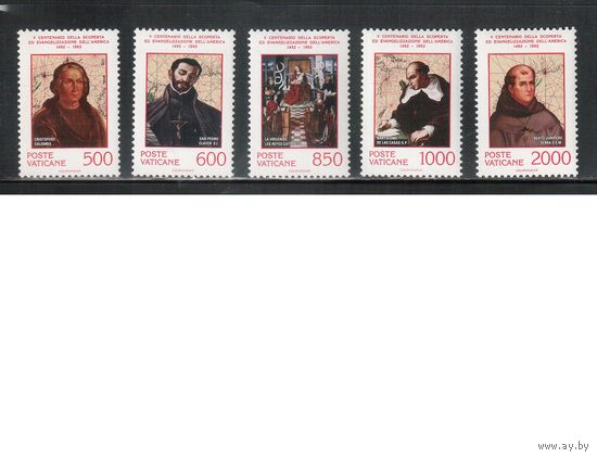 Ватикан-1992,(Мих.1051-1055)  **   , 500-лет открытия Америки(полная серия)