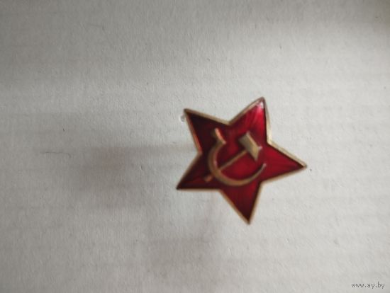 Звёздочка СССР с пилотки