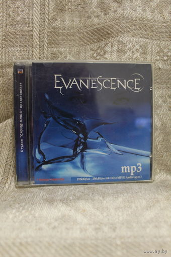EVANESCENCE MP3