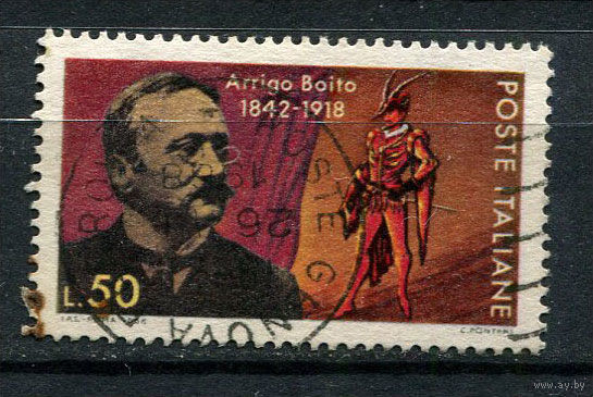 Италия - 1968 - Арриго Бойто -  композитор и поэт - [Mi. 1275] - полная серия - 1 марка. Гашеная.  (Лот 232Ai)