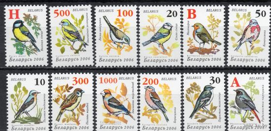 Беларусь 2006. Стандарт.Птицы сада. Бумага мелованная. 12 марок 640-651 (355)