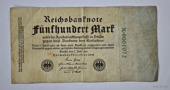 1923 год 500  марок Германия