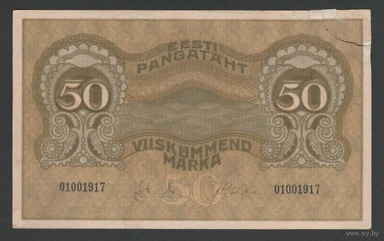 Эстония 50 марок 1919 года. Тип P-55b. Редкая! Без перегибов, надрыв
