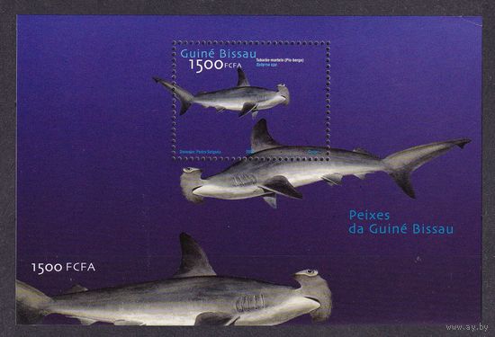 2002 Гвинея-Бисау 2028/B380 Морская фауна - Акулы 10,00 евро