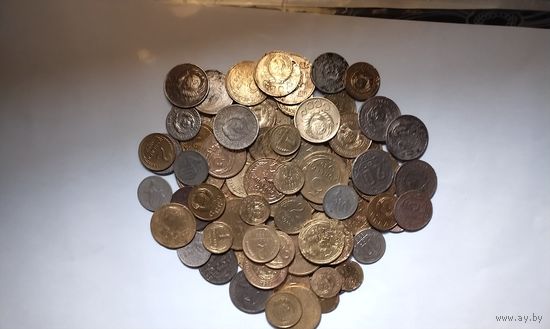 67 монет СССР 1924-1957