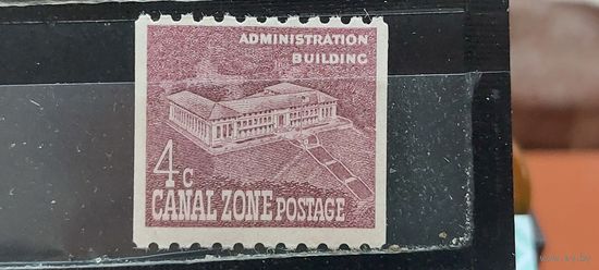 РАСПРОДАЖА ЗОНА КАНАЛА 1960г. Чист**