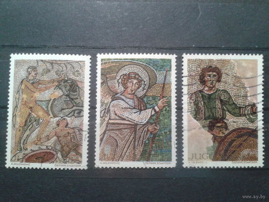 Югославия, 1970. Мозаика