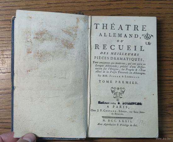 1772 год Theatre allemand , сборник немецких пьес, переведенных на французский язык