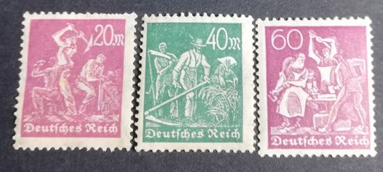 Германия 1922