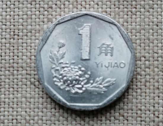 Китай 1 цзяо 1993