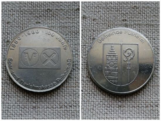 Жетон юбилейный Германия/100 лет Кооперативный банк в Пульхейме (30 мм)