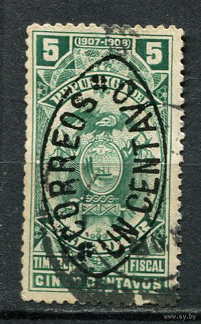 Эквадор - 1909/1910 - Надпечатка CORREOS UN CENTAVO на 5С - [Mi.187] - 1 марка. Гашеная.  (Лот 32JC)-TG3P59