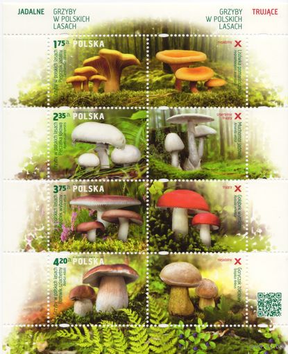 Польша 2014. Грибы. Mi 4695-8. Блок 231