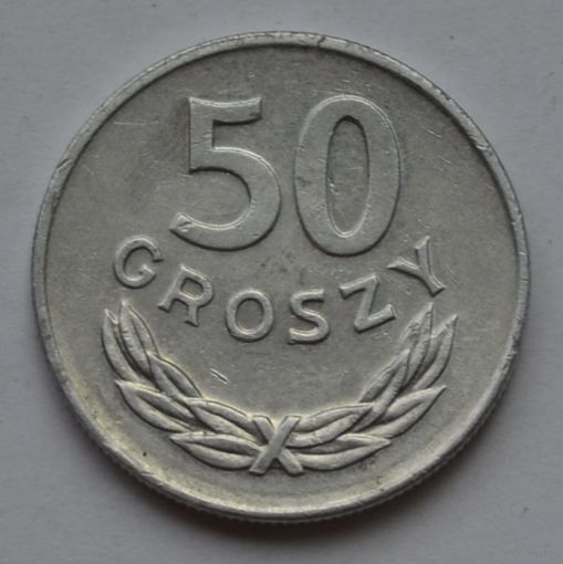Польша, 50 грошей 1985 г.