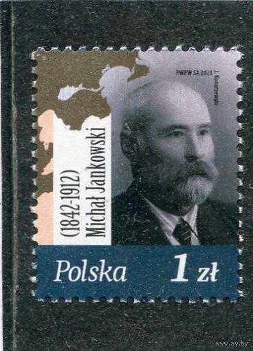 Польша. М.Янковский, ученый, энтомолог, селекционер. Уссурийский край