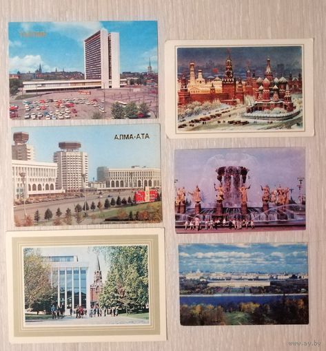 Календарики СССР.  Таллин. Алма-Ата. Москва. Цена за 1шт.