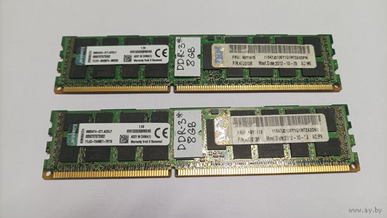 Оперативная память 2x Kingston (DDR3, 8Gb) серверная