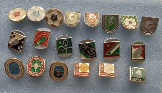 Значки. Спорт.