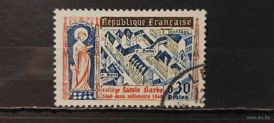 РАСПРОДАЖА ФРАНЦИЯ 1960г. Полная серия. Гаш.