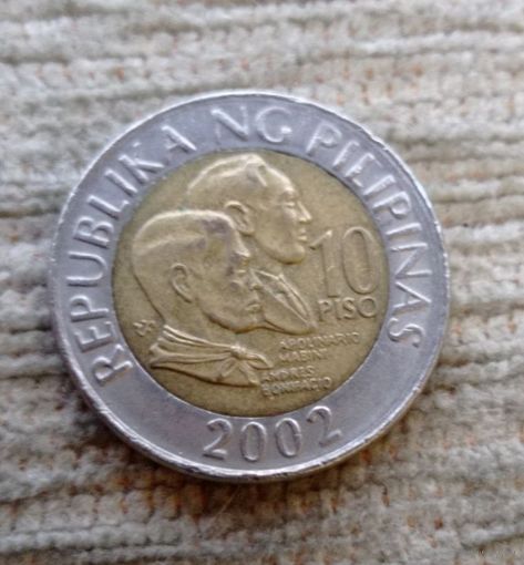 Werty71 Филиппины 10 песо 2002 Филиппинские острова