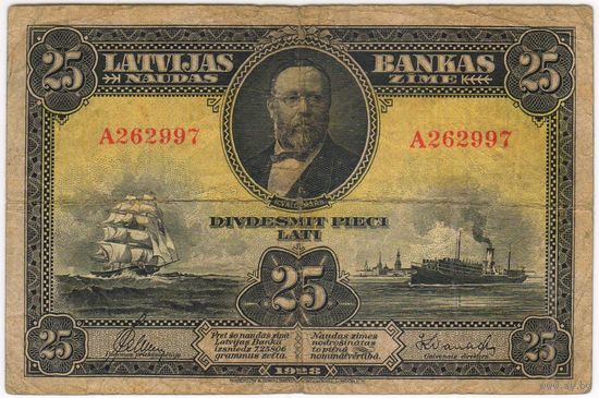 Латвия. 25 лат 1928 г.