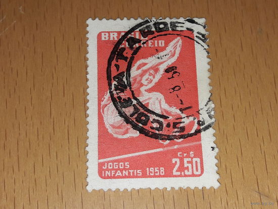 Бразилия 1958 Спорт. Детские игры. Полная серия 1 марка