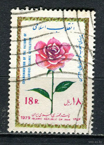 Иран - 1988 - 9-я годовщина Исламской революции. Роза 18R - [Mi.2258A] - 1 марка. Гашеная.  (LOT Ge22)-T10P19