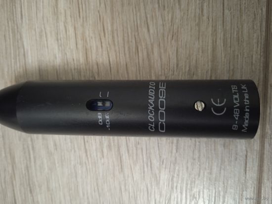 Переходник